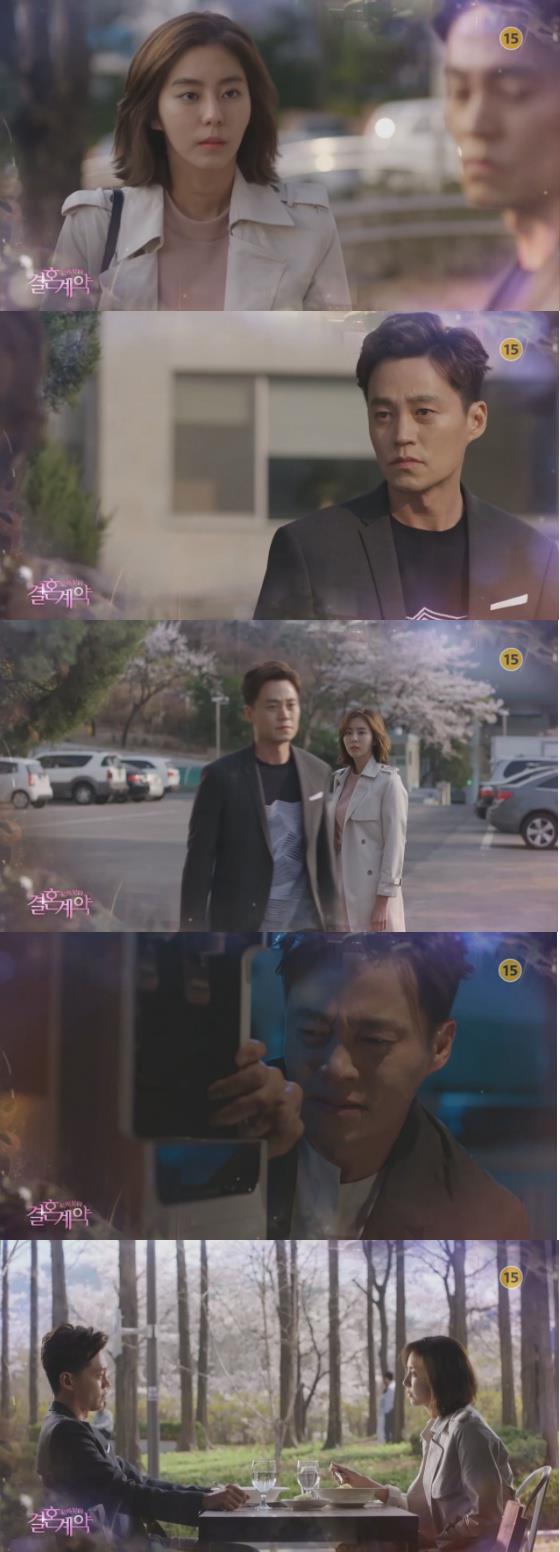 10일 밤 방송되는 MBC 주말극 '결혼계약'에서 한지훈(이서진)은 마침내 강혜수(유이)가 뇌종양에 걸린 사실을 알게 된다./사진=MBC 방송 캡처