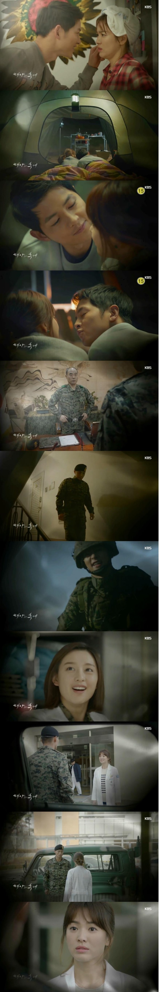 13일 밤 방송되는 KBS2 수목드라마 '태양의 후예' 15화에서 유시진(송중기)과 강모연(송혜교)는 달달한 로맨스를 이어가고 알파팀은 모종의 작전에 투입돼 두 사람은 긴 이별을 고한다./사진=KBS 2 방송 캡처