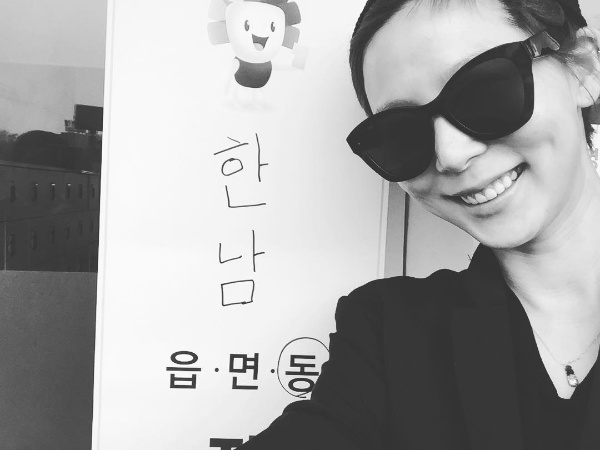 김나영이 한남초등학교에 마련된 투표소에서 총선 투표 인증샷을 남겼다./사진=인스타그램 캡처