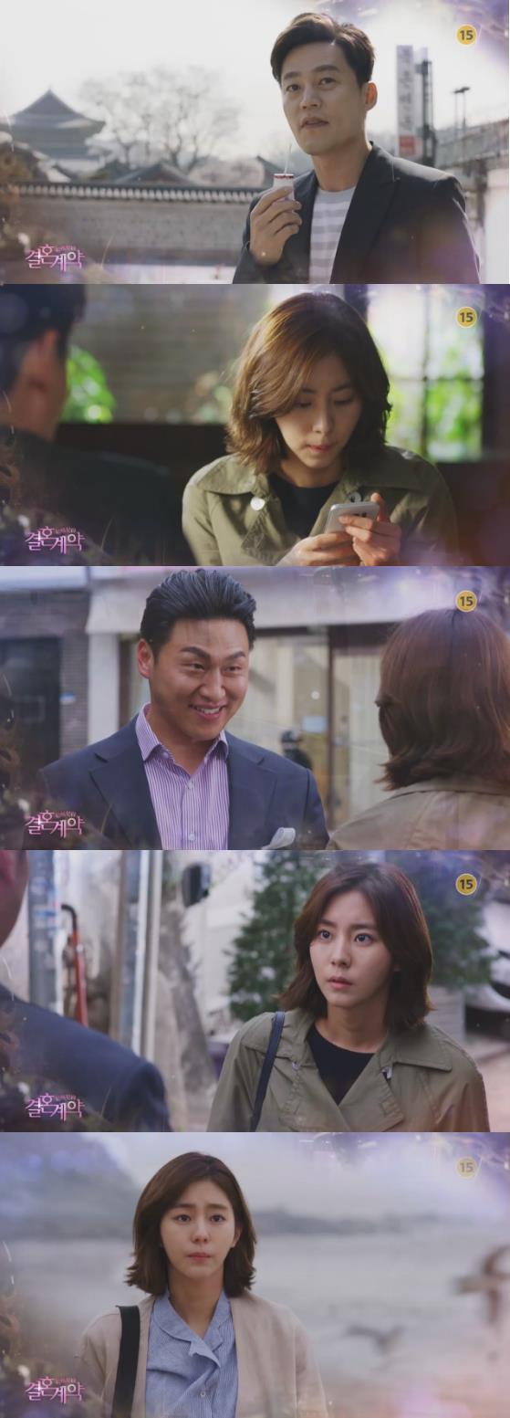 16일 밤 방송되는 MBC 주말극 '결혼계약'에서 한지훈(이서진)은 강혜수(유이)가 뇌종양에 걸린 것을 알고 더 가까워지려고 노력하고, 사채업자를 다시 만난 혜수는 혼자 여행을 떠난다./사진=MBC 방송 캡처