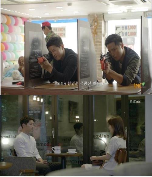 인천시가 최근 인기리에 종영한 '태양의 후예'인천 촬영지인 월미도 사격장과 송도 센트럴 파크 인근 커피샵 등의 촬영지가 입소문을 타면서 방문객들의 발길이 끊이질 않고 있다고 전하면서 드라마나 영화 로케이션 홍보에 적극 힘쓰겠다고 밝혔다./사진= 인천시 제공