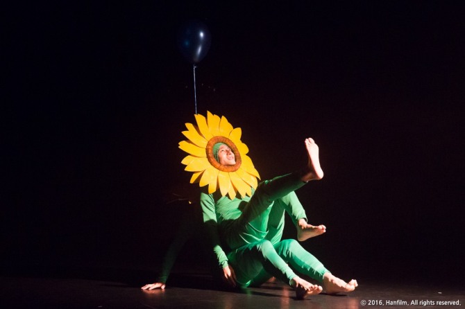 정명훈 안무의 '블루 진, Blue jeans'