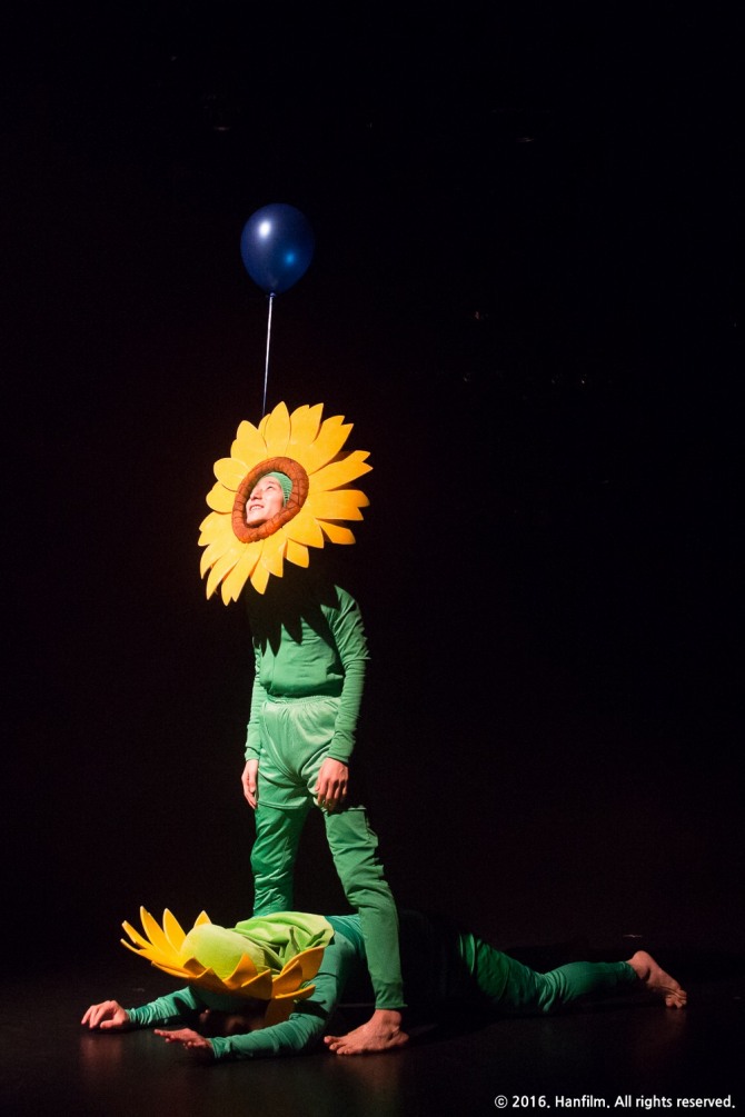 정명훈 안무의 '블루 진, Blue jeans'