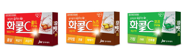 JW중외제약의 화콜C
