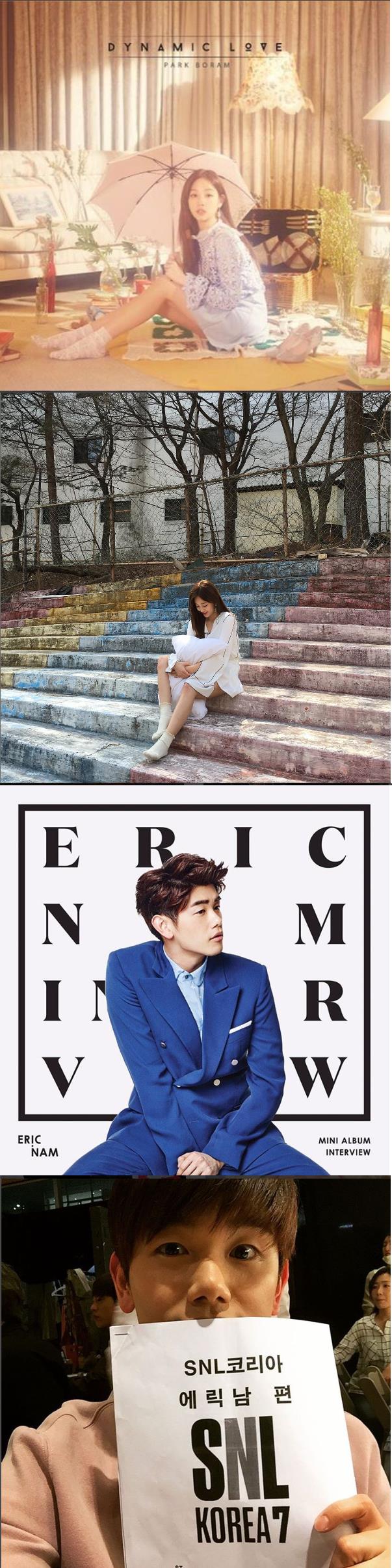 가수 ‘에릭남’이 자신의 SNS를 통해 가수 박보람과의 특별한 우정을 과시했다./사진=박보람 SNS, 에릭남 SNS