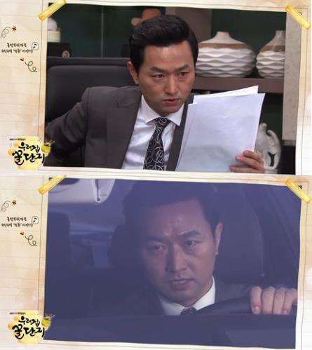 22일밤 방송된 KBS1 일일드라마 '우리집 꿀단지'에서 안길수(김유석)의 사주로  최아란(서이안)이 교통사고를 당했다./사진=KBS 방송 캡처