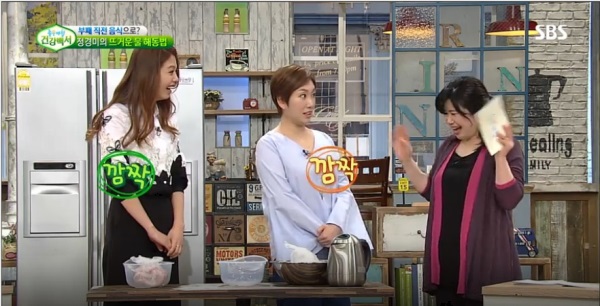 SBS '좋은아침' 4838회 ‘건강백서’코너에서는 “우리 집 냉장고에 병균이 산다?”라는 주제를 가지고 냉장고 세균관리법에 대한 정보를 안내했다./사진=SBS 방송캡처