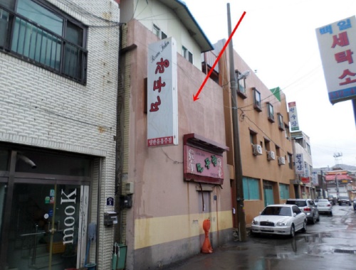 경기 포천시 이동면 장암리 점포형 주택(2층)(사진=지지옥션 제공)