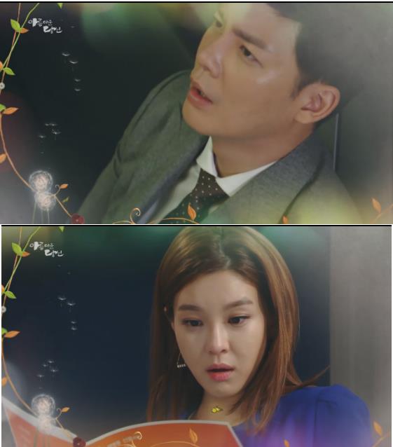 MBC 드라마 ‘아름다운 당신’ 114화의 방송예고에 따르면, 은비(고비주 분)는 골수 이식 수술을 준비하며 무균실로 입원하고, 하진형(강은탁 분) 또한 수술 준비에 여념이 없다./사진=MBC 방송캡처