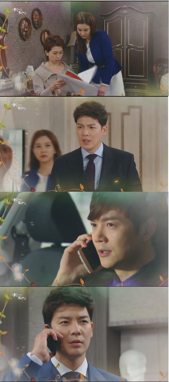 MBC 드라마 ‘아름다운 당신’ 115화의 방송예고에 따르면, 하정연(이슬아 분)에 의해 은비(고비주 분) 골수 기증자가 하진형(강은탁 분)이라는 사실이 밝혀 지면서 또 다시 갈등이 찾아 온다./사진=MBC 방송캡처