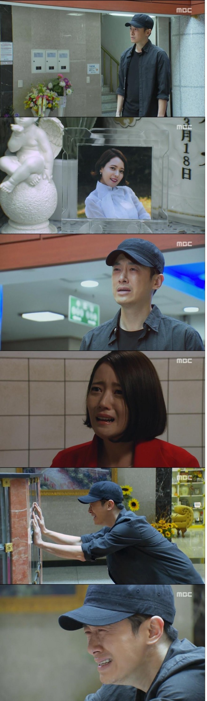 28일 아침 방송된 MBC 일일드라마 '내일도 승리'에서는 차선우(최필립)을 구한 서재경(유호린)이 사망하는 충격 반전이 그려졌다./사진=MBC 방송 캡처