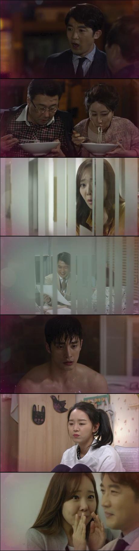 30일 밤 방송되는 KBS2 주말극 '아이가 다섯'에서는 자신을 거절한 이연태(신헤선)을 잊지 못하는 김상민(성훈)이 그려진다./사진=KBS2 방송 캡처
