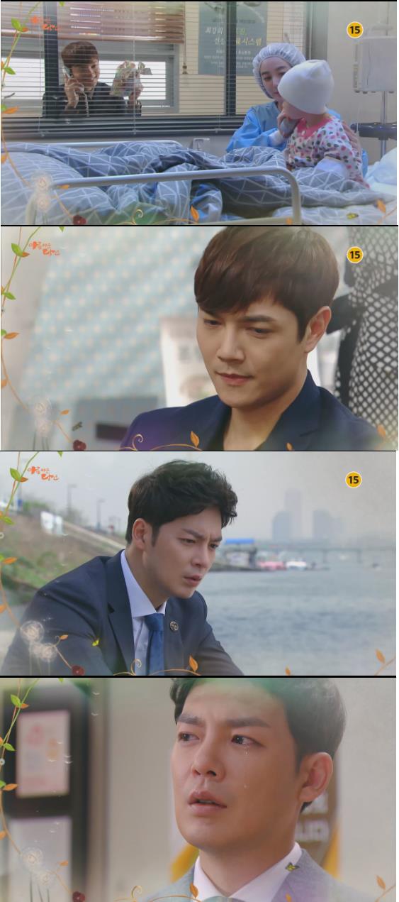 MBC 드라마 ‘아름다운 당신’ 118화의 방송예고에 따르면, 차서경(이소연 분)에게 골수기증 감사 편지를 전해 받은 하진형(강은탁 분)은 퍽찬 마음을 참지 못하고 눈물을 흘린다./사진=MBC 방송캡처