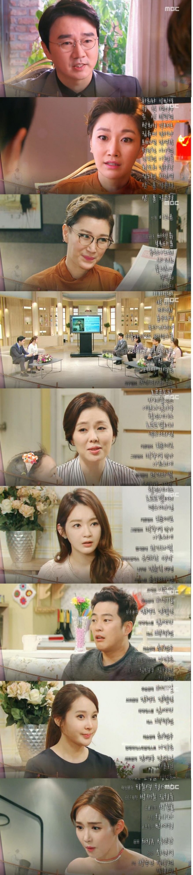3일 밤 방송되는 MBC 저녁 일일드라마 '최고의 연인'에서는 장 폴(김정학)이 애타게 찾는 가족이 나보배(하희라)라는 반전이 예고된다./사진=MBC 방송 캡처