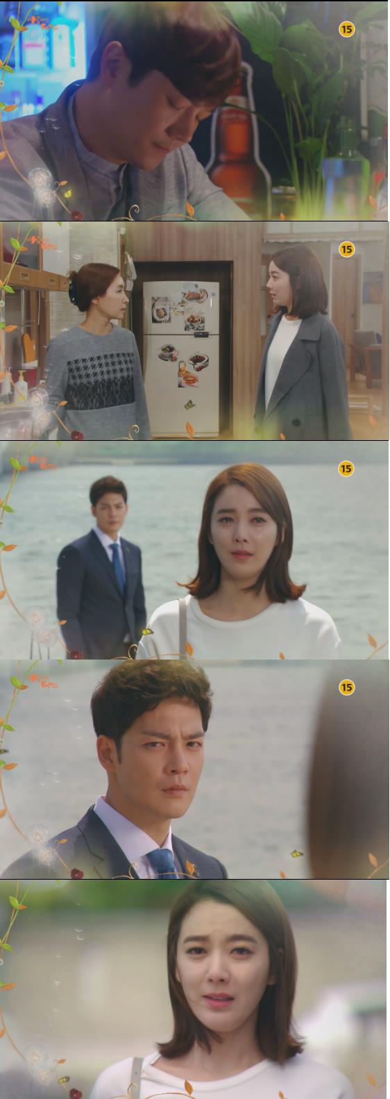 MBC 드라마 ‘아름다운 당신’ 119화에서는, 차서경(이소연 분)이 은비(고비주 분) 골수 기증자가 하진형(강은탁)이라는 것을 알게 되면서 반전 결말을 예고했다./사진=MBC 방송캡처