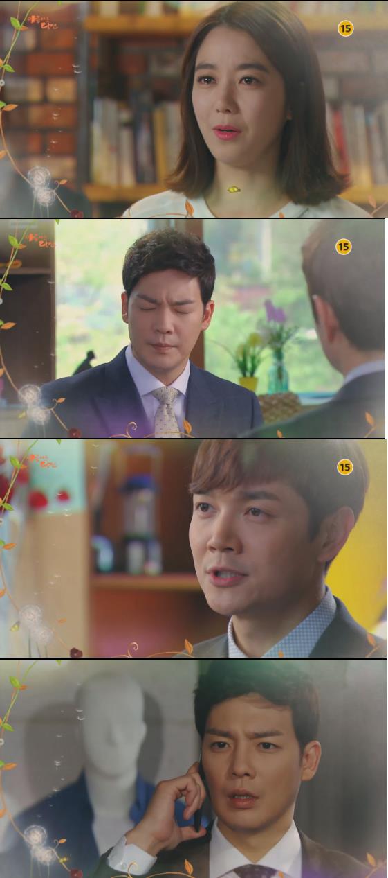 MBC 일일드라마 ‘아름다운 당신’ 120회에서는 자신의 진심을 깨닫게 된 차서경(이소연 분)과 변함없는 사랑을 지켜오던 하진형(강은탁 분)의 재회를 예고 했다./사진=MBC 방송캡처