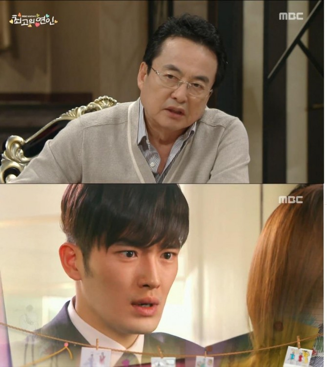 9일 밤 방송된 MBC 저녁 일일드라마  '최고의 연인'에서 부모님의 복수를 코앞에 둔 백강호(곽희성)가 백만석(정한헌)이 판 함정에 빠져 기밀유출과 비자금 형성 혐의로 검찰에 연행됐다./사진=MBC 방송 캡처