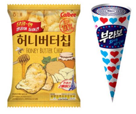 해태제과식품 홈페이지 캡처