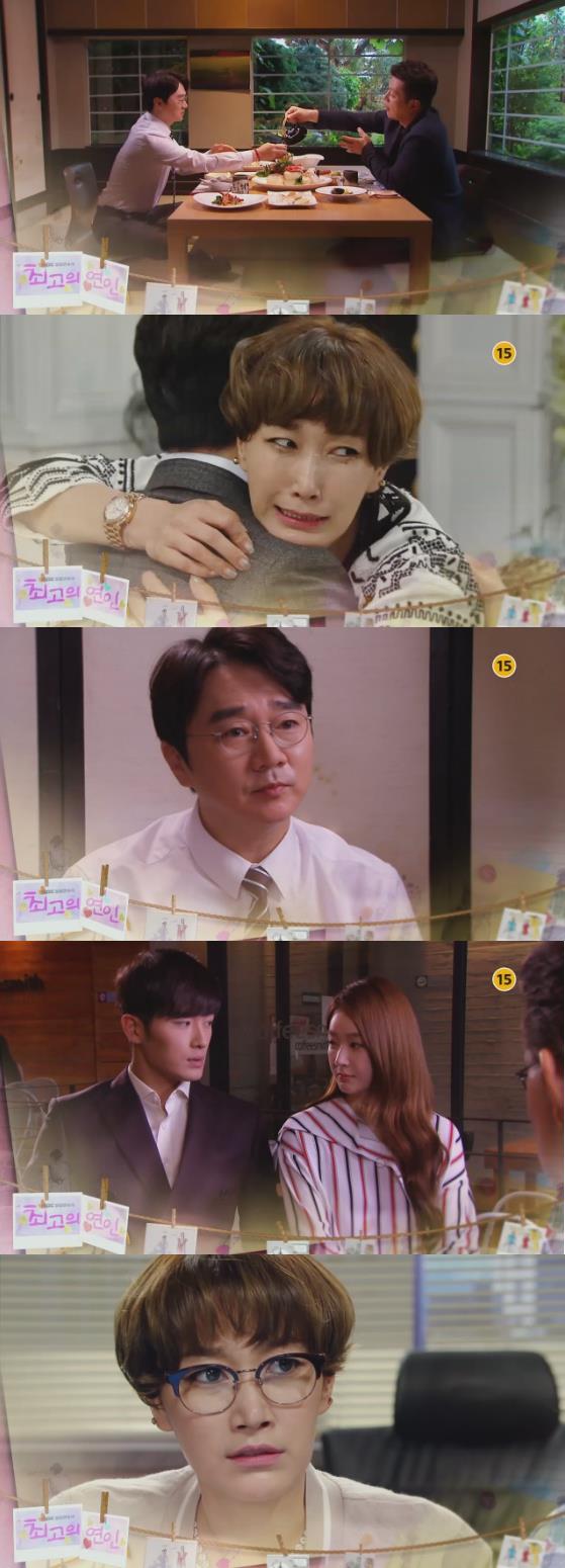 12일 밤 방송되는 MBC 일일드라마 '최고의 연인'에서는 한아름(강민경)이 고흥자(변정수)에게 자수하라고 권하는 장면이 그려진다./사진=MBC 영상 캡처