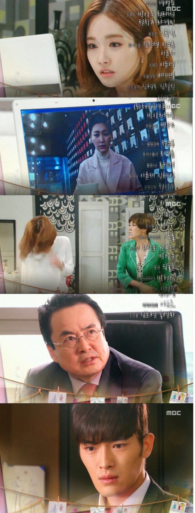 17일 밤 방송되는 MBC '최고의 연인' 113화에서 강세란(김유미 분)은 엄마 고흥자(변정수)가 살인을 저질렀다는 충격적인 사실을 알게 된다./사진=MBC 영상 캡처