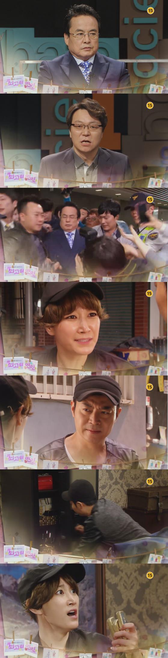 18일 밤 방송되는 MBC '최고의 연인' 114화에서는 백만석(정한헌)이 살인 및 횡령 혐의로 경찰에 체포되는 장면이 그려진다./사진=MBC 영상 캡처