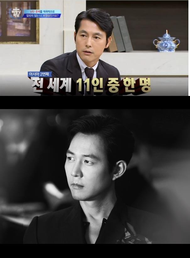 정우성(43)과 이정재(43)가 연예매니지먼트 회사 '아티스트 컴퍼니'를 설립한다./사진=(위,정우성) JTBC방송캡처 (아래,이정재) 이정재SNS