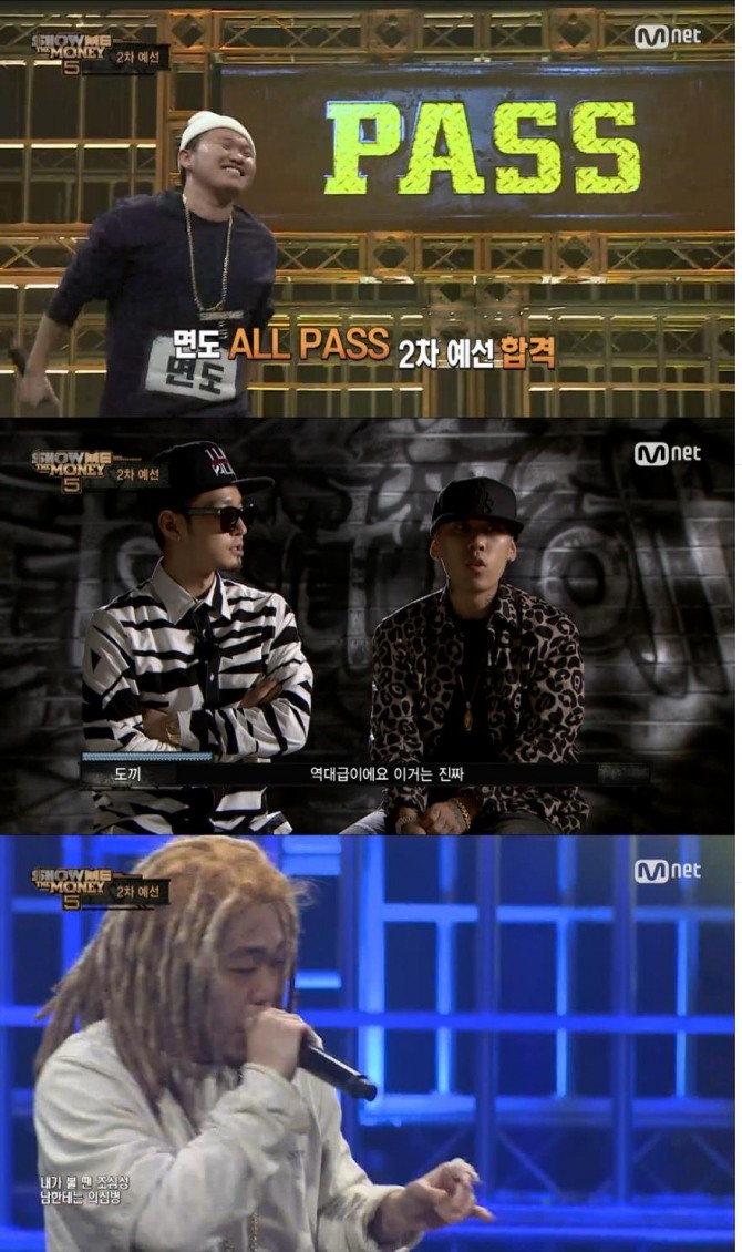 20일 밤 방송된 엠넷 '쇼미더머니5' 2차 예선에서는 역대급 무대라는 칭찬을 받은 면도를 비롯해 G2, 원 등 37명이 합격했다./사진=엠넷 방송 캡처