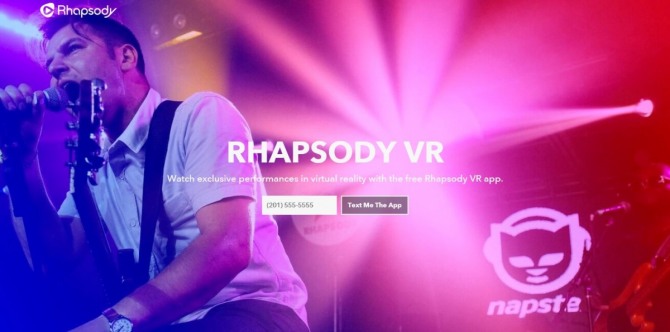 경제매체 포브스의 23일(현지시간) 보도에 따르면 음악 스트리밍 서비스업체인 '랩소디(Rhapsody)'는 최근 VR 기술을 적용한 새로운 어플리케이션(이하 앱)을 발표했다. 사진/랩소디 VR 홈페이지