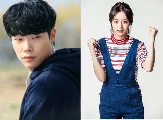 류준열과 혜리가 지상파 주인공으로 25일 시청률을 놓고 첫 대결을 펼친다./사진=공색 홈페이지 캡처