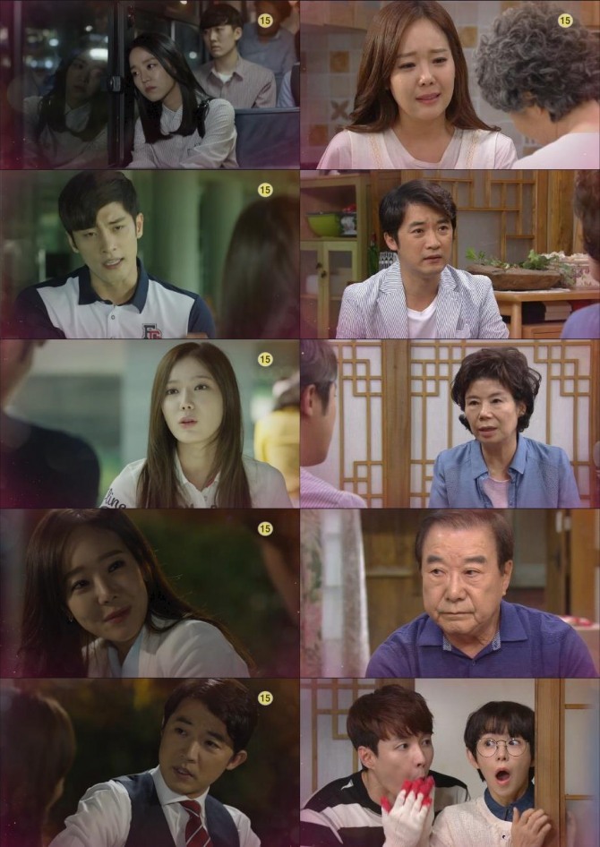 28일 밤 방송될 KBS2 주말드라마 '아이가 다섯' 29화에서 상민(성훈)의 질투 유발 작전에 걸려든 연태(신혜선)의 모습이 방송을 탄다./사진=KBS영상 캡처