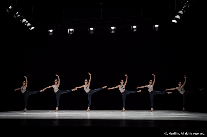 정형일 안무의 발레 'The Seventh Position, 제7위'