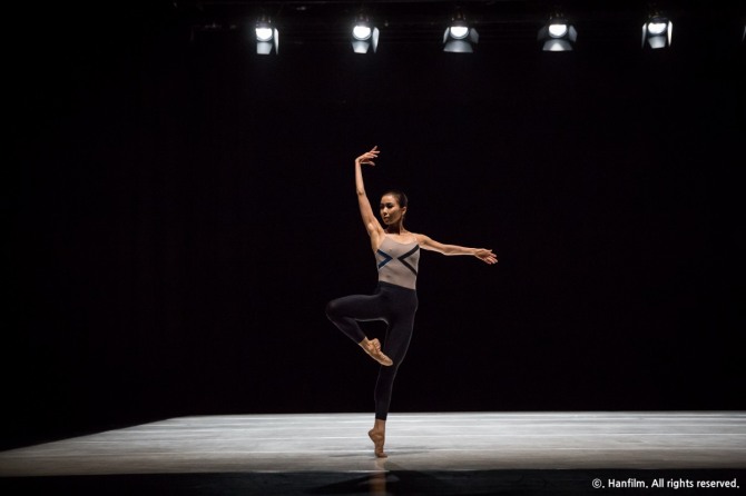 정형일 안무의 발레 'The Seventh Position, 제7위'