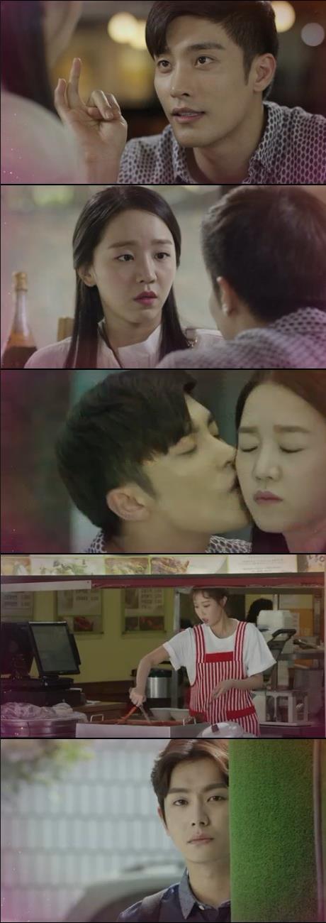 사진=KBS2 방송 캡처