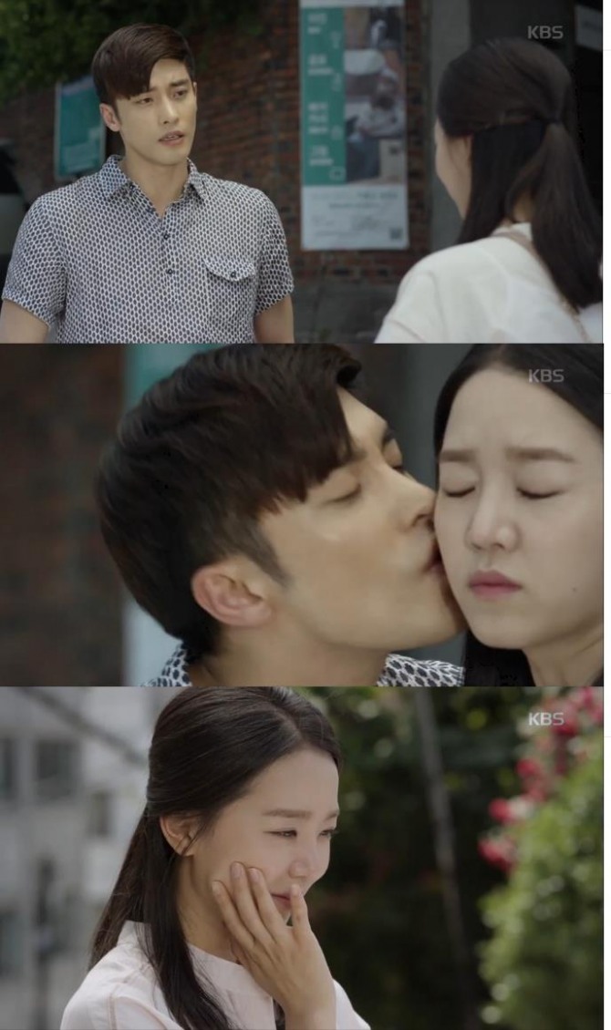 사진=KBS2 방송 캡처