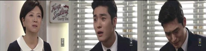 사진=SBS 방송 캡처