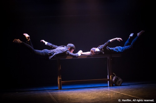 김은희 안무의 '후여'