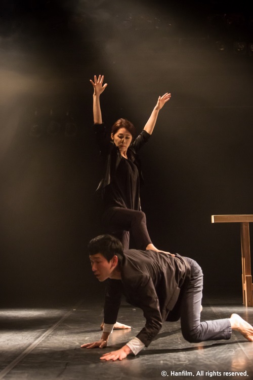 김은희 안무의 '후여'