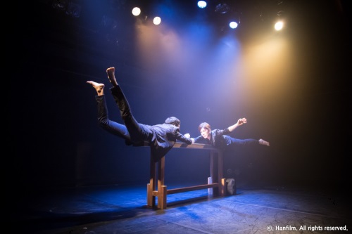 김은희 안무의 '후여'