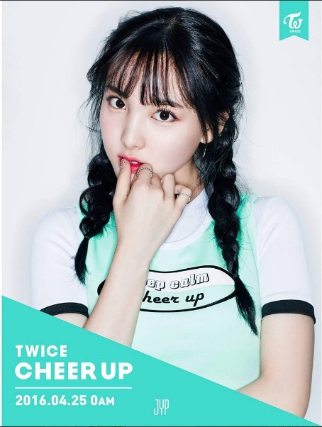 트와이스 나연/사진=트와이스 SNS