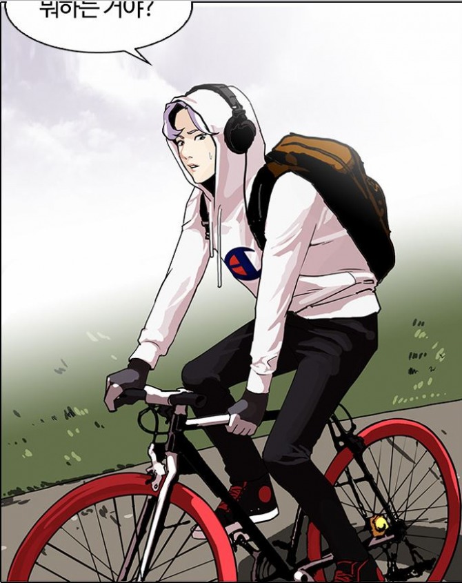 10일 네이버 웹툰에 게재된 '외모지상주의' 한 컷.