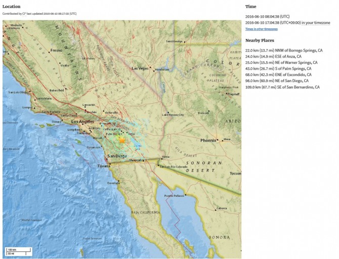 미 지질조사국(USGS) 10일(현지시간) 오전 1시 경 규모 5.2의 지진이 캘리포니아 주 샌디에이고 카운티 보레고 스프링스 지역에서 북쪽으로 22km 떨어진 지점에서 발생했다고 전했다. / 사진 = USGS
