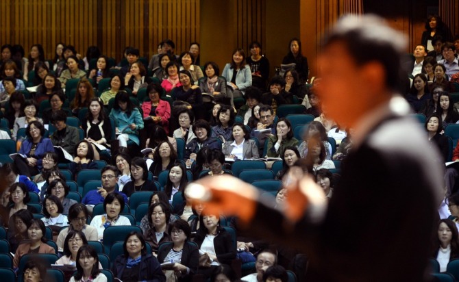 서울 중구 정동 이화여자고등학교 류관순기념관에서 초·중·고 전문상담교사, Wee센터 관계자, 교육청 장학사, 학부모 등을 대상으로 '학생 심리치유 전문상담인력 연수'가 열리고 있다. /사진=뉴시스