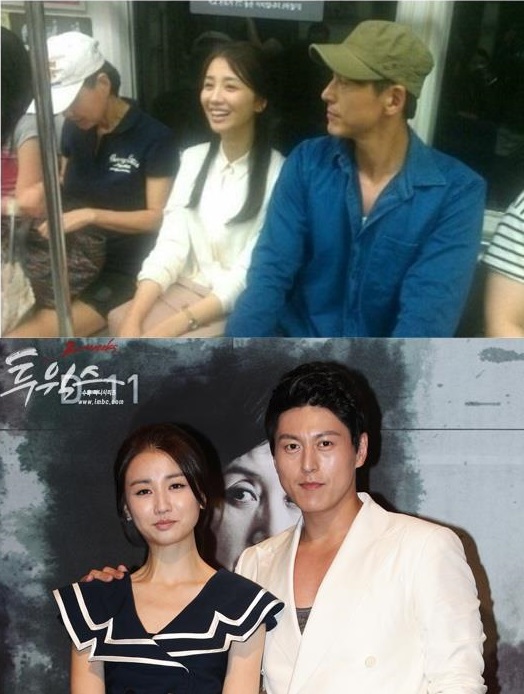 배우 박하선에 대한 관심이 집중 되면서 그녀의 연인 류수영도 덩달아 이슈를 모으고 있다./사진=MBC 홈페이지