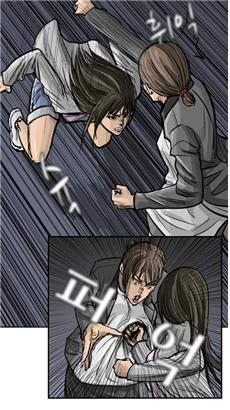 독고 플라워