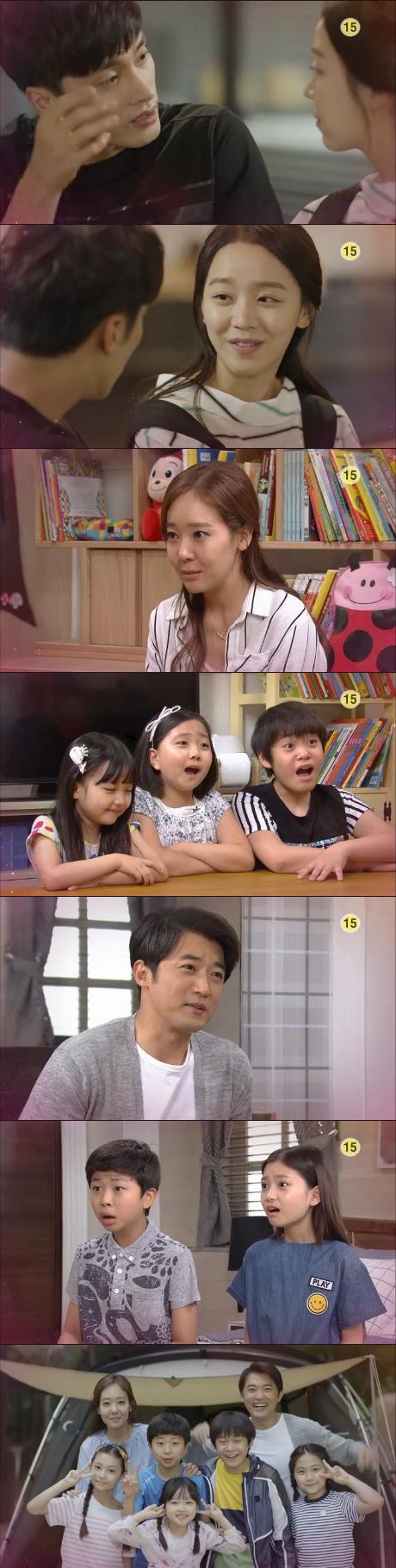 사진=KBS2 방송 캡처