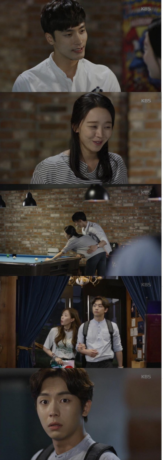 사진=KBS2 방송 캡처