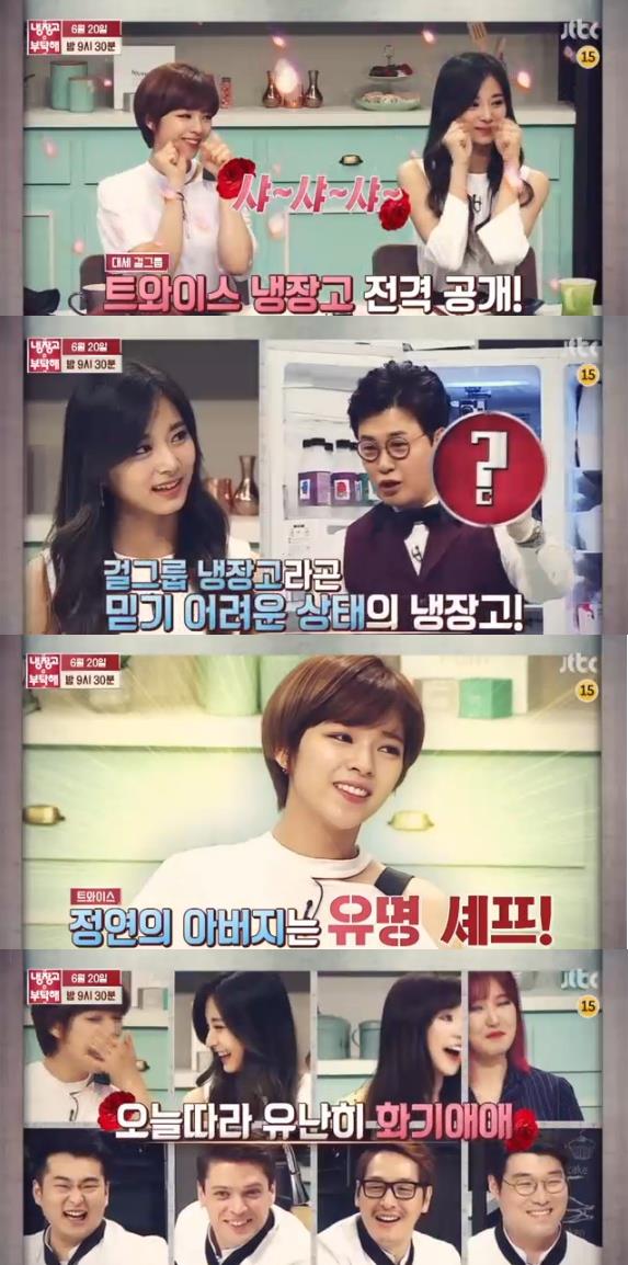 사진=JTBC 방송 캡처