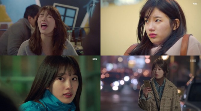 사진=KBS2 '함부로 애틋하게' 영상 캡처