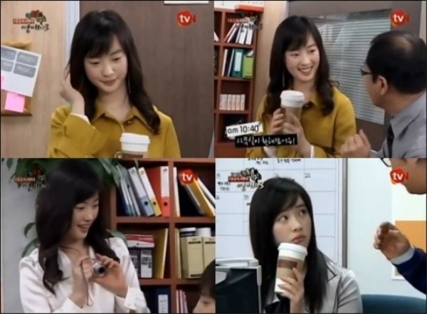 사진=tvN 방송캡처