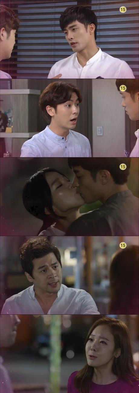 사진=KBS2 영상 캡처
